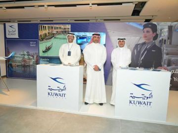  الكويتية ناقل رسمي لمنتدى الأعمال الخليجي الأوروبي