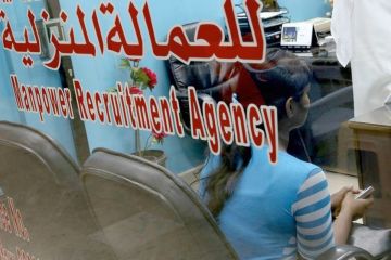 تقرير الشال: 3.7 انخفاض العمالة المنزلية في الربع الثاني تقرير الشال: 3.7 انخفاض العمالة المنزلية في الربع الثاني