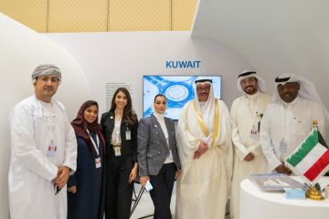 الكويت تؤكد أمام مؤتمر اليونيدو بالرياض التزامها بالتنمية الصناعية المستدامة الكويت تؤكد أمام مؤتمر اليونيدو بالرياض التزامها بالتنمية الصناعية المستدامة