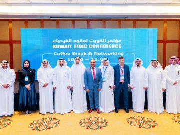  مؤتمر الكويت لعقود الفيديك : تأهيل مزيد من المهندسين للتحكيم الهندسي