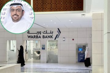 وكالة فيتش تثبت 4 تصنيفات ل وربة مع نظرة مستقبلية مستقرة وكالة فيتش تثبت 4 تصنيفات ل وربة مع نظرة مستقبلية مستقرة