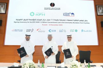  الوطني و بيت التمويل يقودان صفقة تمويل مشترك لمؤسسة البترول بـ 1.5 مليار دينار