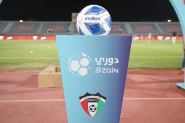 قمة الأولى هدف اليرموك والساحل قمة الأولى هدف اليرموك والساحل