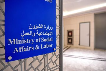  الشؤون : 320 مواطنا اجتازوا اختبارات إشرافية التعاونيات من 627 متقدما