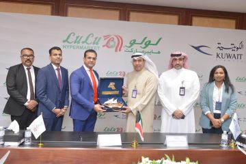 الكويتية توقع بروتوكول تعاون مشترك مع لولو هايبرماركت الكويت   الكويتية توقع بروتوكول تعاون مشترك مع لولو هايبرماركت الكويت