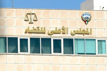 لجنة قضائية لقبول وكلاء النيابة