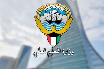 ماجستير السلامة من الحرائق في إدنبرة 