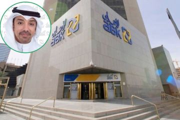 الأهلي يرعى فعالية مستشفى الأميري في اليوم العالمي ل السكري الأهلي يرعى فعالية مستشفى الأميري في اليوم العالمي ل السكري