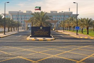 ضبط تشكيل عصابي تورط في إدارة وتشغيل موقع إلكتروني مخصص للقمار ضبط تشكيل عصابي تورط في إدارة وتشغيل موقع إلكتروني مخصص للقمار