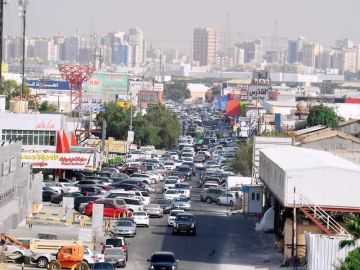 إغلاق 16 قسيمة صناعية لعدم سداد مستحقات الدولة المالية