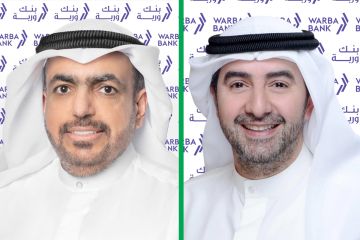  وربة يربح 38.5 مليون دينار في 9 أشهر بنمو 159 