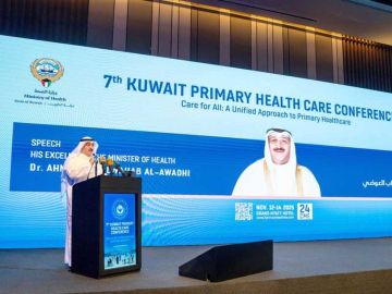 16 مليون زيارة لمراكز الرعاية الأولية في 2025