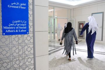  الشؤون : تنسيق مع الخارجية لسداد مستحقات الجهات الأجنبية المتعاملة مع الجمعيات الخيرية