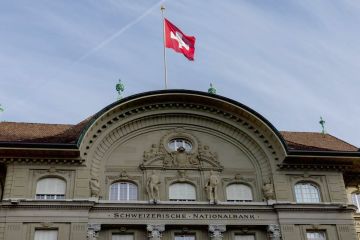  المركزي السويسري: خفض الرسوم مفيد لكن تأثيره محدود