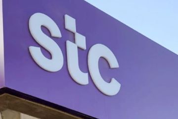 stc تختتم مشاركتها في مؤتمر الكويت الرابع للتحول الرقمي