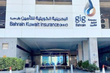  البحرينية - الكويتية للتأمين تربح 3.8 ملايين دينار بحريني