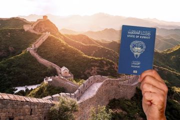 الصين تمدد إعفاء الكويتيين من تأشيرة الدخول لنهاية ديسمبر 2026