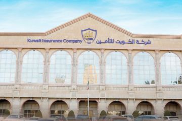 الكويت للتأمين تقدم خدمة تفعيل التوقيع الإلكتروني للمواطنين والمقيمين الكويت للتأمين تقدم خدمة تفعيل التوقيع الإلكتروني للمواطنين والمقيمين