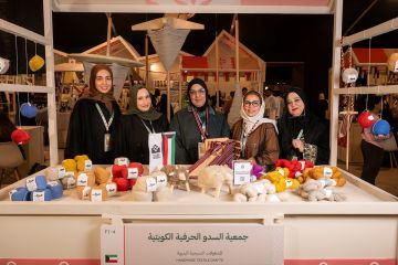 بيت السدو يشارك في الأسبوع السعودي الدولي للحرف اليدوية