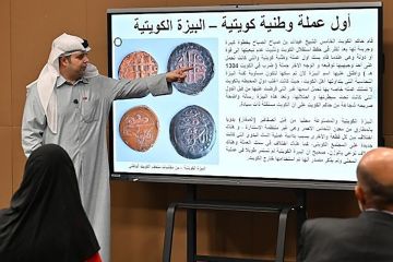 دشتي تناول تاريخ العملة المعدنية في الكويت بالمكتبة الوطنية دشتي تناول تاريخ العملة المعدنية في الكويت بالمكتبة الوطنية