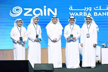  وربة راع ماسي ل 3 Breaking Barriers حول الذكاء الاصطناعي و العاطفي 