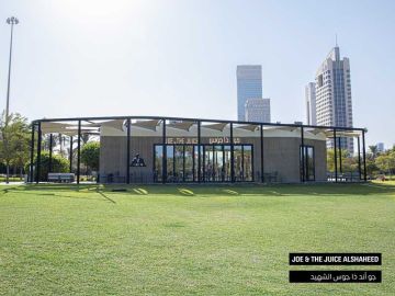  جو أند ذا جوس يفتتح فرعان في مشرف وحديقة الشهيد