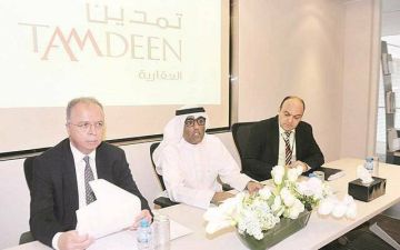 6.3 مليون دينار أرباح التمدين العقارية خلال 3 أشهر 6.3 مليون دينار أرباح التمدين العقارية خلال 3 أشهر