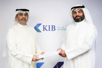  KIB مركز مبادر توقع مذكرة تعاون استراتيجي مع الكويتية الآسيوية للاستيراد والتصدير 
