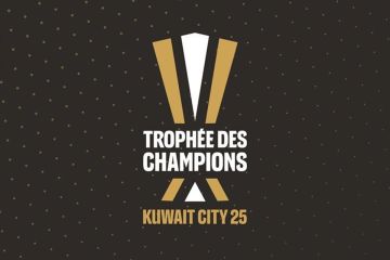 تحديد التاسعة مساء لانطلاق السوبر الفرنسي