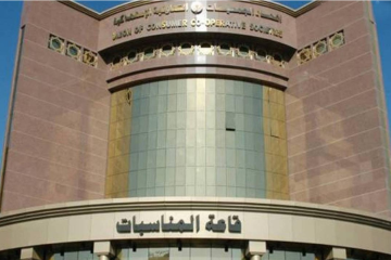  اتحاد الجمعيات : نتابع توافر البيض بالأسواق لضمان استقرار الأسعار