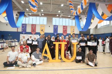 الجامعة الأمريكية الدولية تنظم Campus Chili Cook-Off الجامعة الأمريكية الدولية تنظم Campus Chili Cook-Off