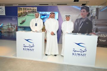  الكويتية ناقل رسمي لفعاليات منتدى الأعمال الخليجي الأوروبي التاسع 2025