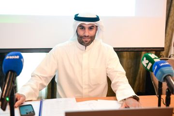 2517 نمو أرباح كفيك للاستثمار عن 9 أشهر