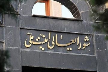 إيران: أمننا يستدعي نخبا سياسية وإعلامية لتشديد الالتزام بالخطوط الحمراء