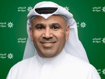  التجاري يطلق عرضا حصريا مع العايش لمستلزمات البر والبحر