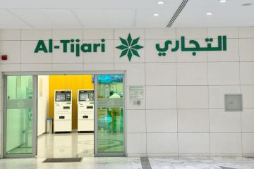 التجاري : 15 خصما حصريا للعملاء بالتعاون مع آلفا ستور التجاري : 15 خصما حصريا للعملاء بالتعاون مع آلفا ستور