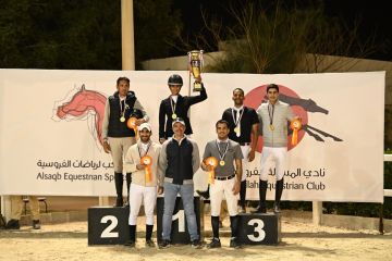 الفارسة أبرار المسلم تتوج ببطولة نادي السكب لقفز الحواجز