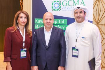  المركز يختتم رعايته بمؤتمر سوق المال الكويتي 2025