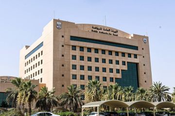 هيئة الرياضة تعتمد ضوابط دعم الهيئات الرياضية هيئة الرياضة تعتمد ضوابط دعم الهيئات الرياضية