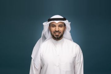  نماء تسلم تقريرا بجهودها في المؤسسات الإصلاحية