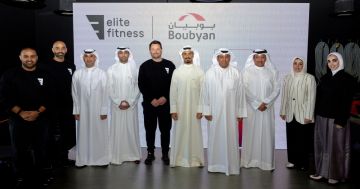  بوبيان يوقع شراكة استراتيجية مع إيليت الصحي 