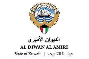 الديوان الأميري ينعى المغفور له بإذن الله تعالى الشيخ صباح جابر فهد المالك الصباح