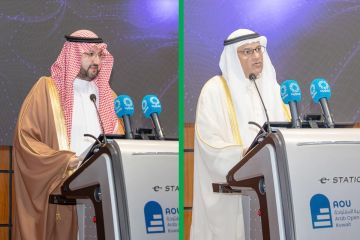 الجلال: المشاركة في صياغة المعايير الدولية للتقنيات