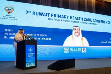 وزير الصحة: تطوير البنية التحتية للرعاية الصحية ركيزة أساسية للنهضة والتنمية المستدامة وزير الصحة: تطوير البنية التحتية للرعاية الصحية ركيزة أساسية للنهضة والتنمية المستدامة