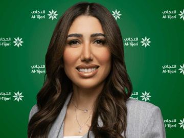 البنك التجاري يطلق الهوية الجديدة لباقة الأطفال Tijari Junior البنك التجاري يطلق الهوية الجديدة لباقة الأطفال Tijari Junior