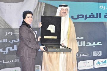  التجاري يرعى المبادرة الوطنية عاصمة الفرص بالتعاون مع محافظة العاصمة