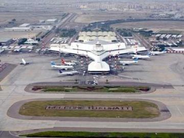 الطيران المدني: استئناف الرحلات الجوية في مطار الكويت الدولي