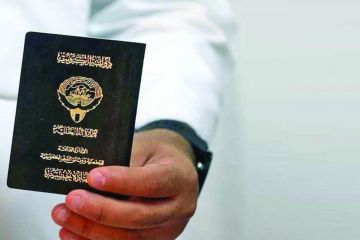 سحب الجنسية الكويتية من 14 شخصا