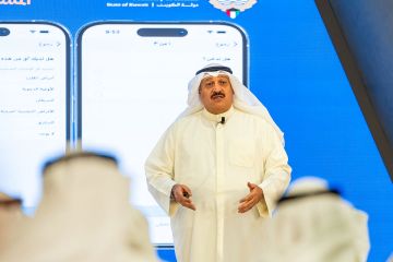 وزير الصحة يدشن تطبيق سالم الإلكتروني ضمن استراتيجية التحول الرقمي وتسهيل الحصول على الخدمات وزير الصحة يدشن تطبيق سالم الإلكتروني ضمن استراتيجية التحول الرقمي وتسهيل الحصول على الخدمات