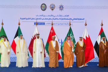 انطلاق أعمال الاجتماع الـ42 لوزراء الداخلية بدول مجلس التعاون الخليجي